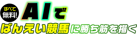 涥Ϥά