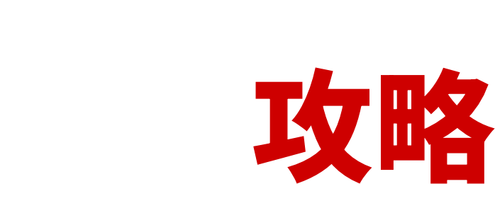 netkeibaǥӡά