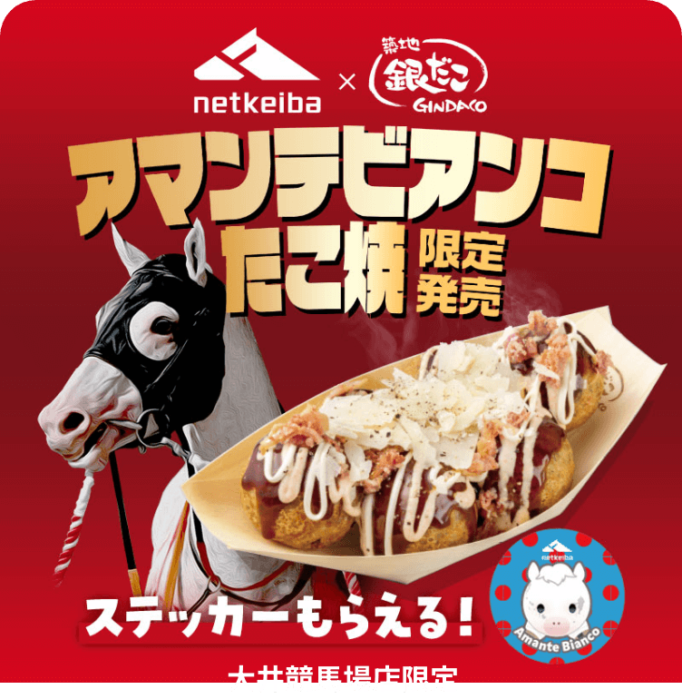 ����涥�Ͼ�ǥ��ޥ�ƥӥ��󥳤�����ȯ��