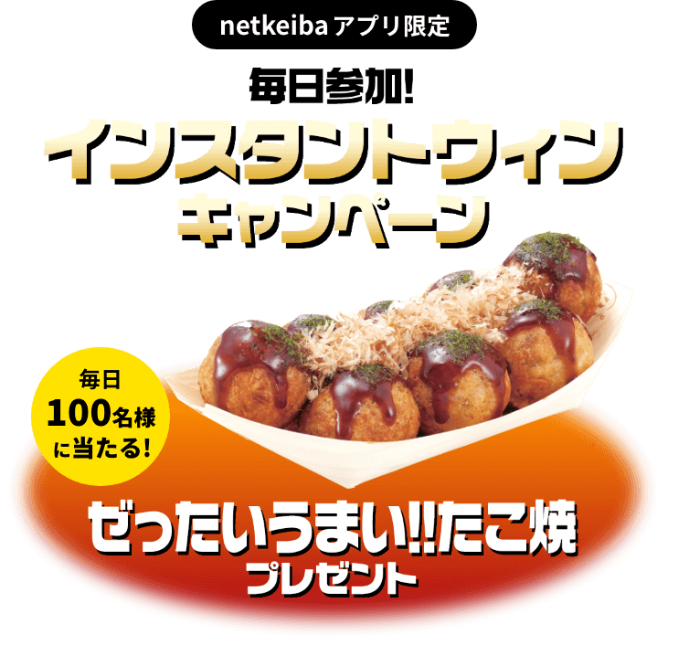 ���ä������ޤ��������Ƥ��ץ쥼���