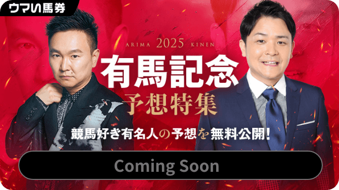 ���ޤ��Ϸ�ͭ�ϵ�ǰ�ý�