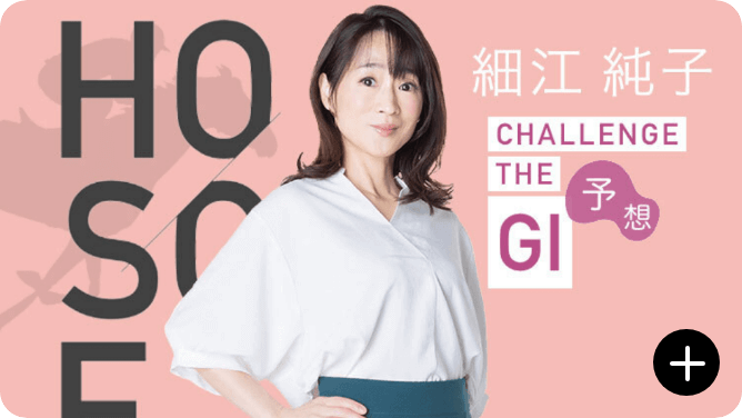 �ٹ���Ҥ���