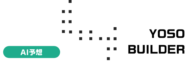 umaiͽ�ۥӥ����