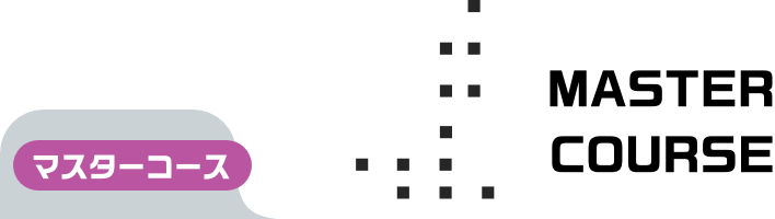 �ޥ�����������