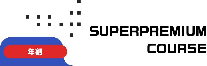 ǯ�䥭���ڡ���