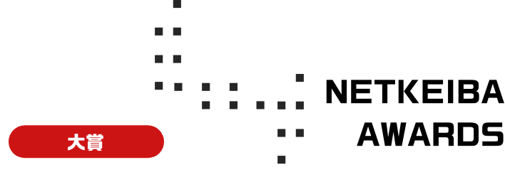 netkeiba���