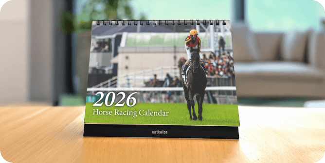 2026ǯ netkeiba��������