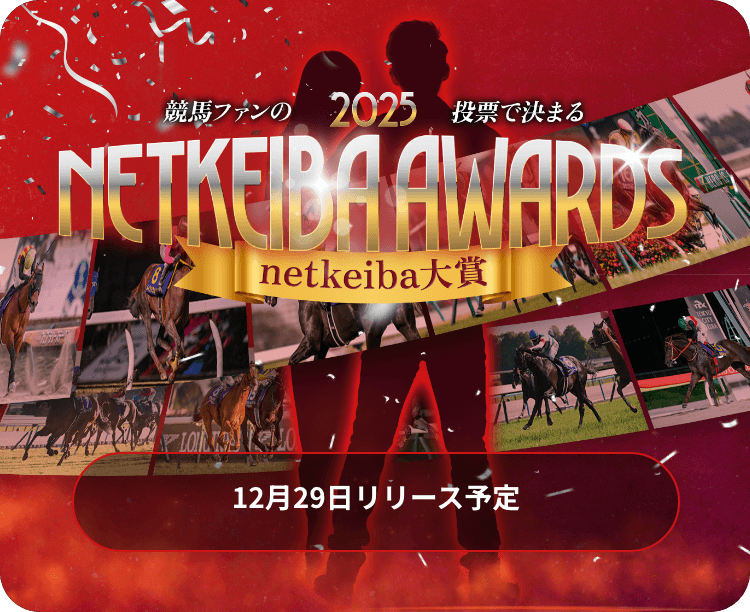 12/29(��)��꡼��ͽ��