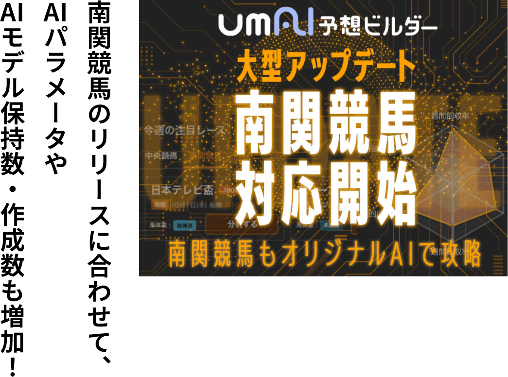 ضϤAIʬ