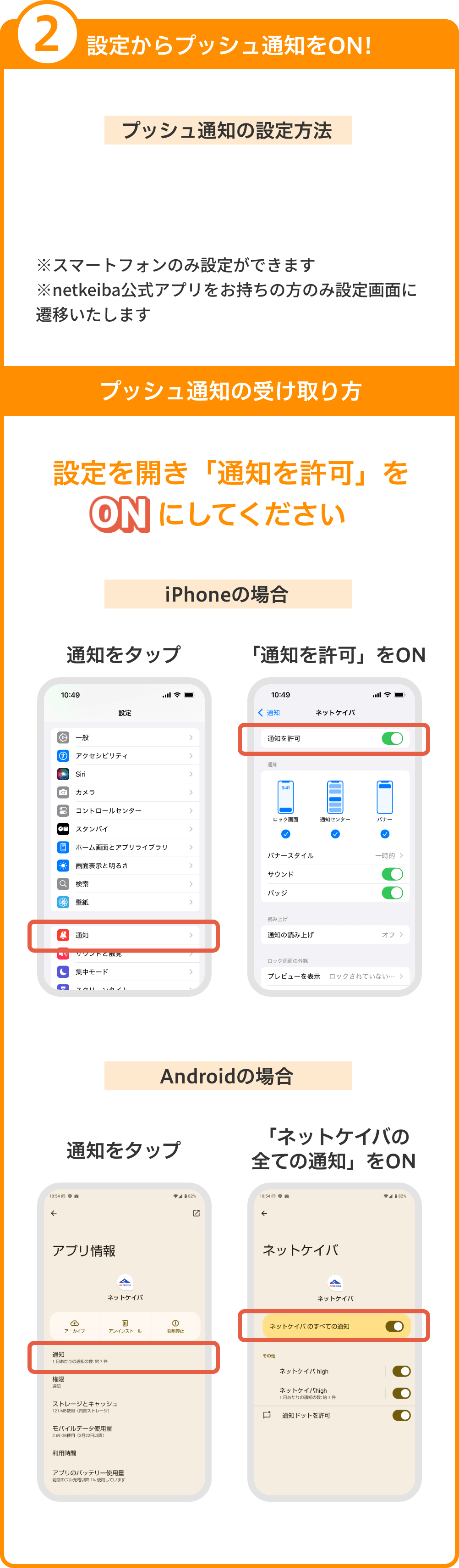 ꤫ץåΤON