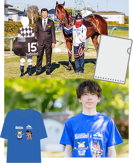 キヨシさん