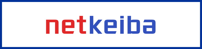 netkeiba.com