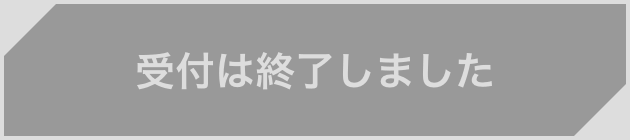 սλ