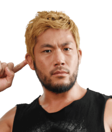 SANADA