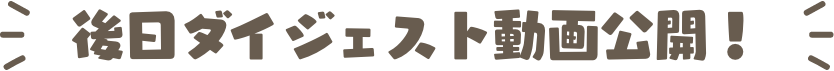 ư