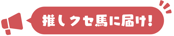 䤷ϤϤ