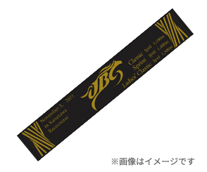 JBC2021金沢 記念ノベルティ