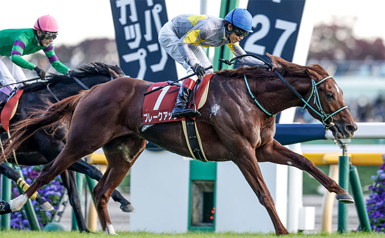 【アルゼンチン共和国杯結果情報】充実一途！ 上がり馬ブレークアップが“出世レース”を制す