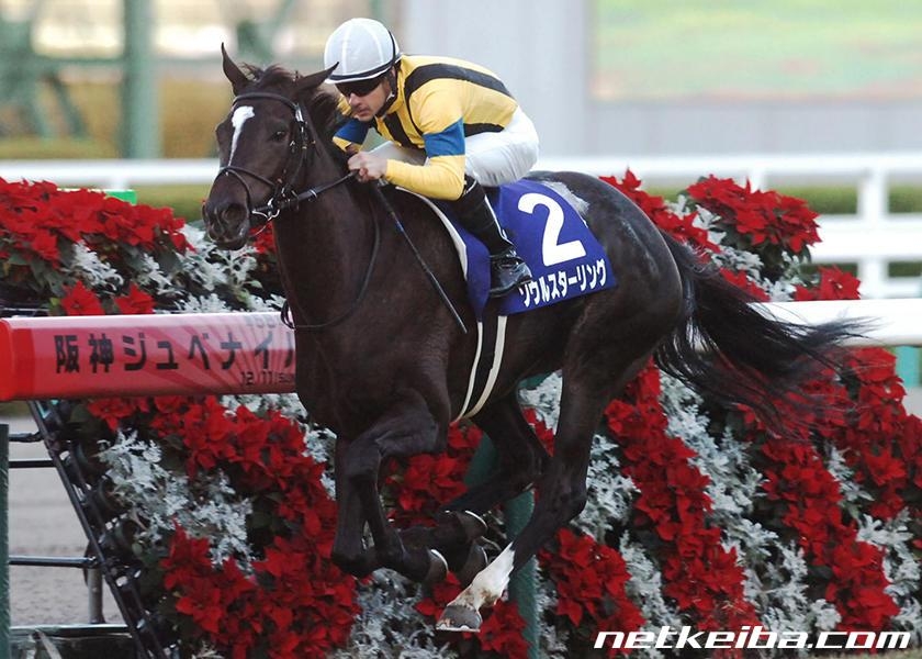 第68回阪神ジュベナイルフィリーズを1枠2番で制したソウルスターリング (c)netkeiba.com