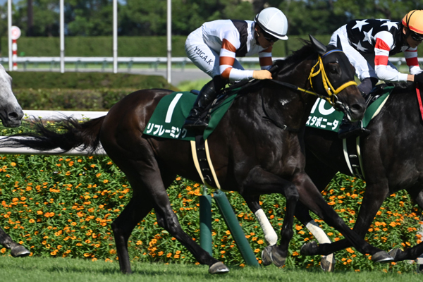 【小倉記念2024結果情報】ゴール前の混戦から抜け出しリフレーミングが重賞初制覇