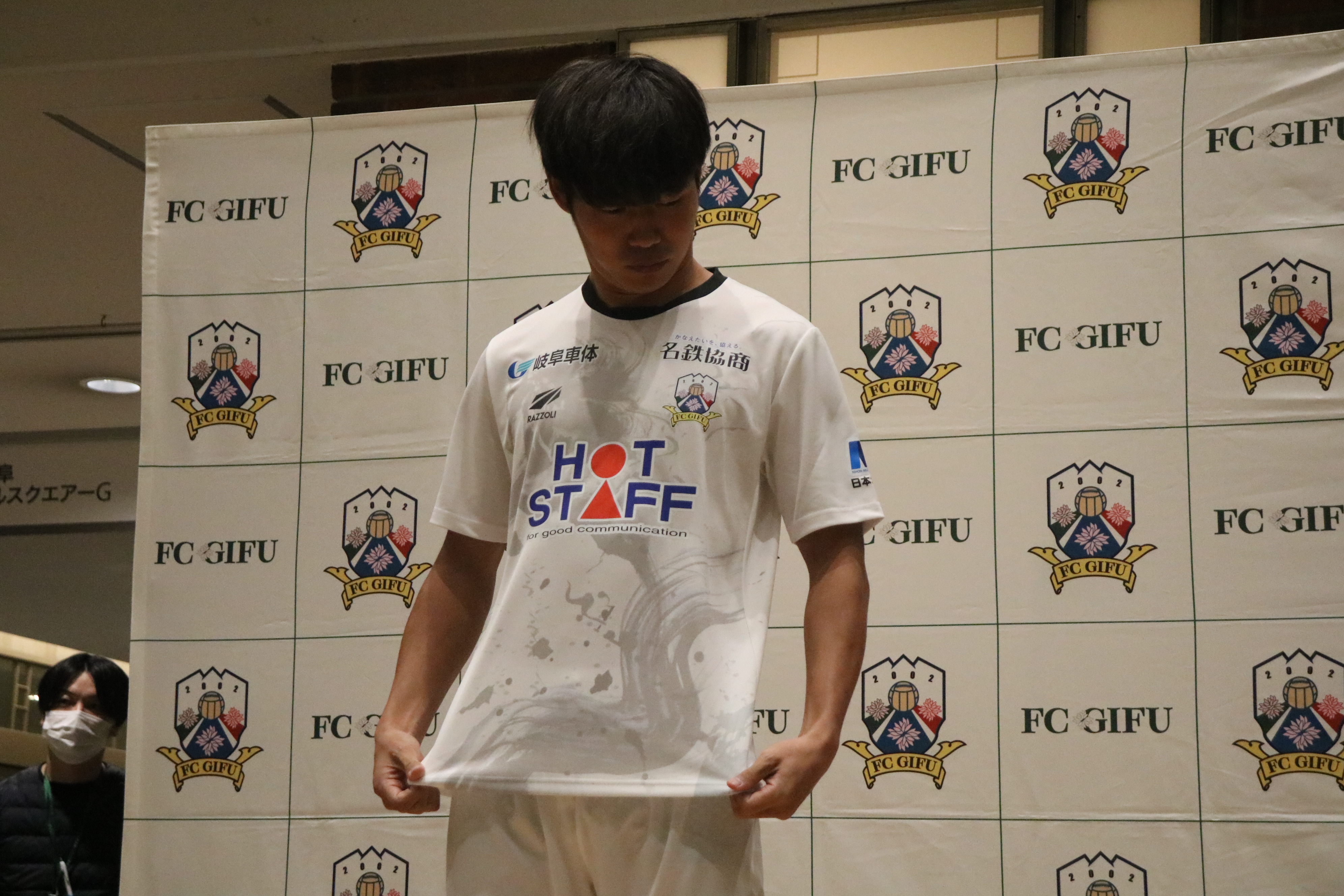 ©FC GIFU