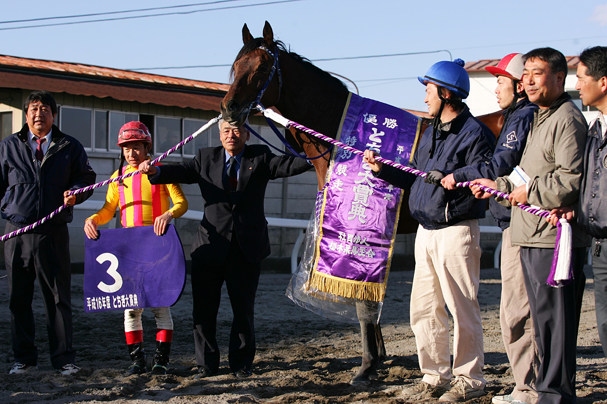 とちぎ大賞典は栃木三冠馬のフジエスミリオーネが制した(撮影：下野雄規)