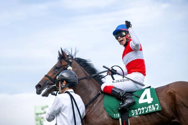 【札幌2歳ステークス 2025結果情報】ショウナンガルフが2連勝で重賞初制覇！ 池添謙一騎手はJRA重賞100勝達成