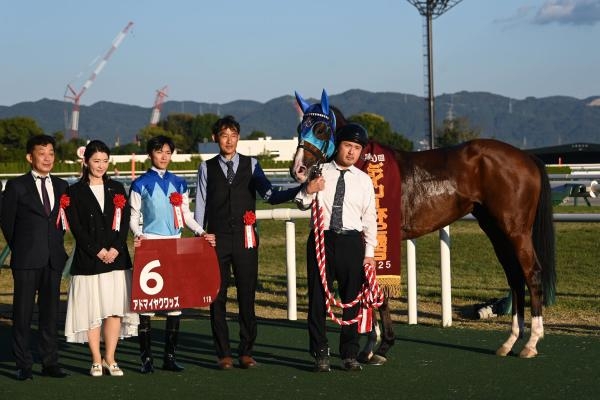 デイリー杯2歳Sを制したアドマイヤクワッズ(c)netkeiba