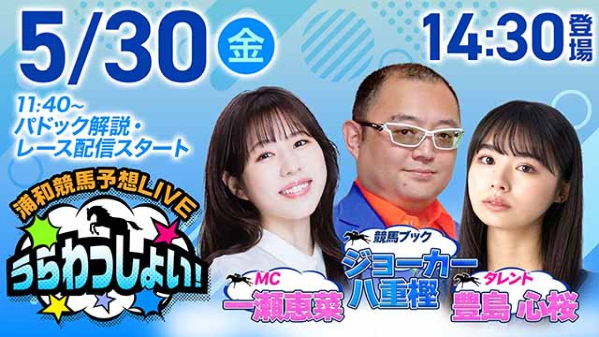競馬資料バラ10冊まとめて 競馬王 2023年 10月号 | 競馬王編集部 |本 | 通販 | Amazon