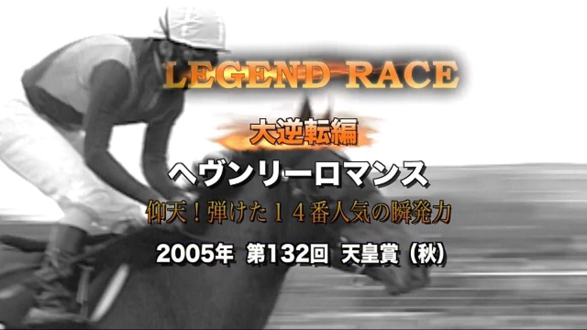 【500円引きクーポン】 tv_image.php?type=movie&id=466 コレクション