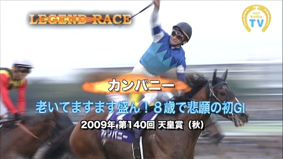 お医者さんが書いた史上最強の馬券学 保坂式タイム指数、パ－シャルタイムと競馬セン 71mxYI9Bd2L._UF1000,1000_QL80_.jpg