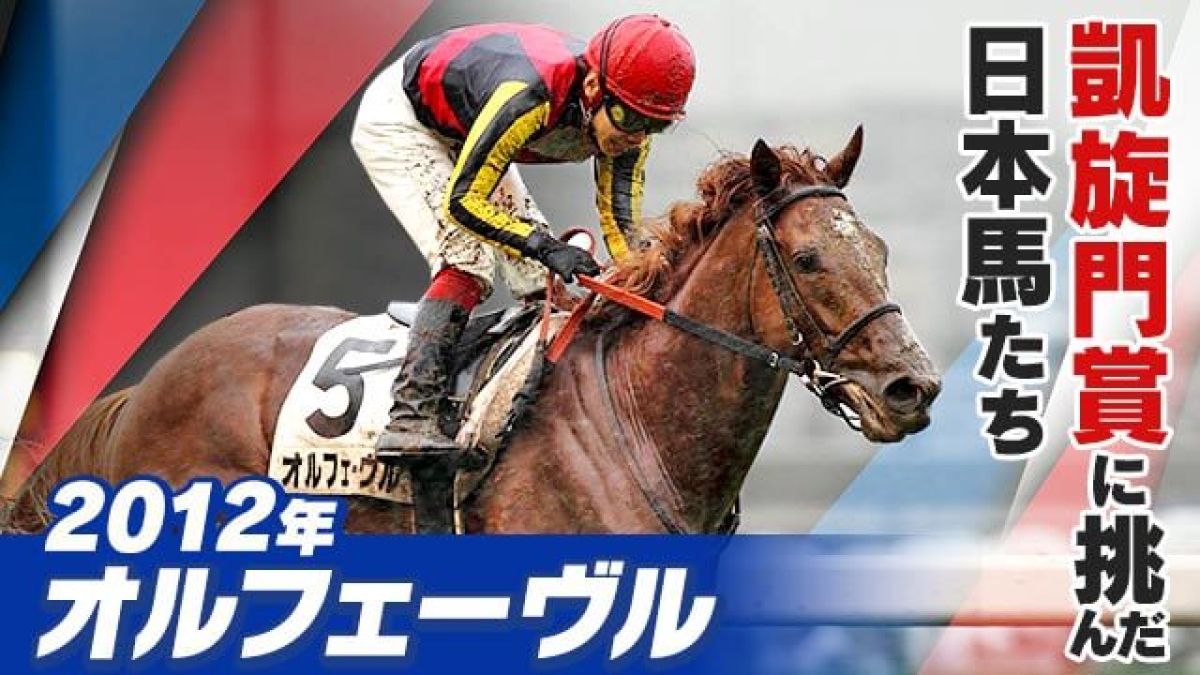 コスモバルク現地的中単勝馬券 Yahoo!オークション -「現地単勝馬券」の落札相場・落札価格